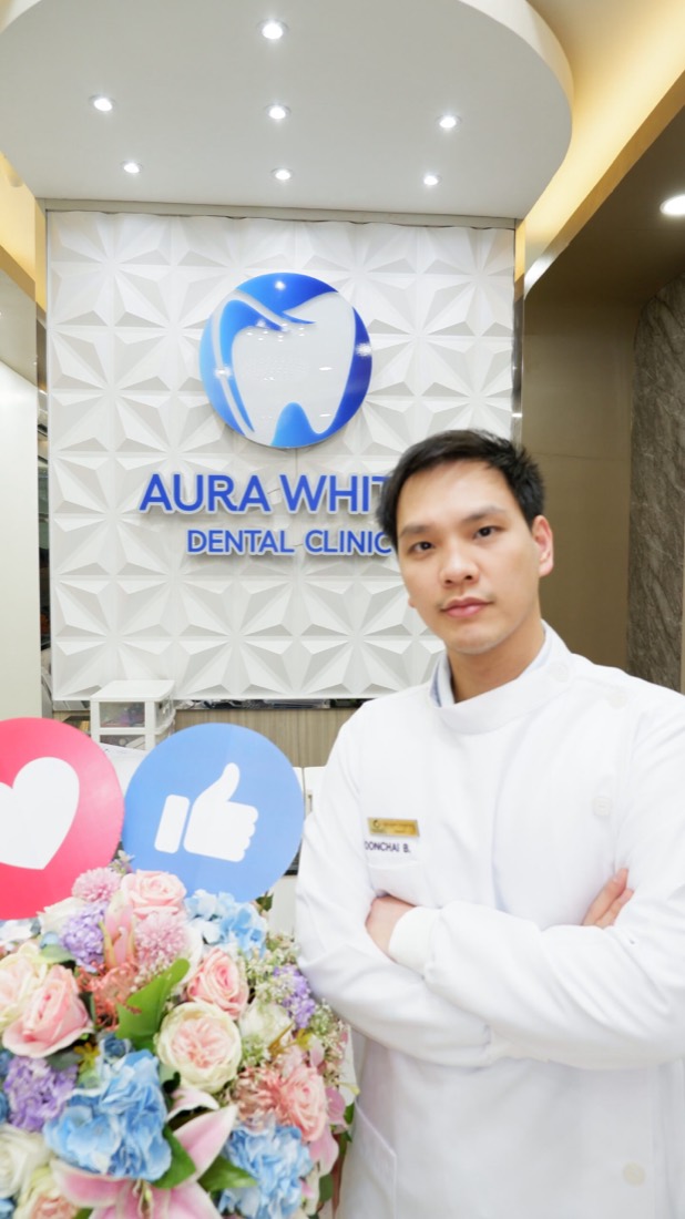 ทพ. บุญชัย บวรวราภรณ์ ทันตแพทย์ผู้ดำเนินการ คลินิกทันตกรรมออร่าไวท์ บางพลี